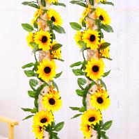 uploads/erp/collection/images/Home Garden/CongDing/XU0610353/img_b/XU0610353_img_b_2